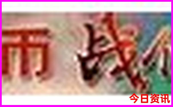 云南七八月旅游攻略