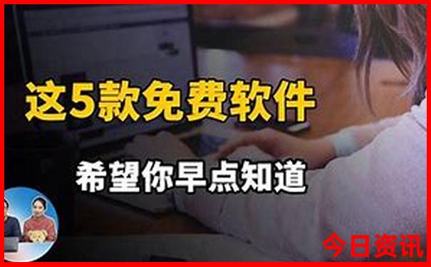 云南需要预约的景点